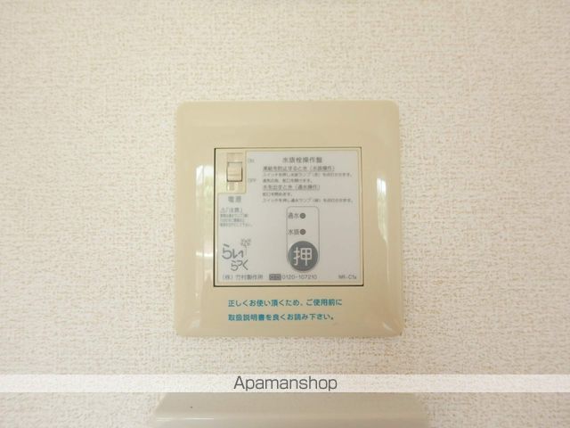エリーゼ Bの内装写真