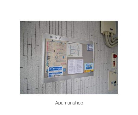 グランヴィア徳川のその他写真