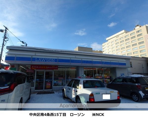 カーサフェリーチェ医大前の周辺写真