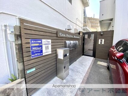 ｃａｓａ　ｐａｃｉｆｉｃａ　Ｍｕｒｏｍａｃｈｉ[2DK/40.4m2]のエントランス5