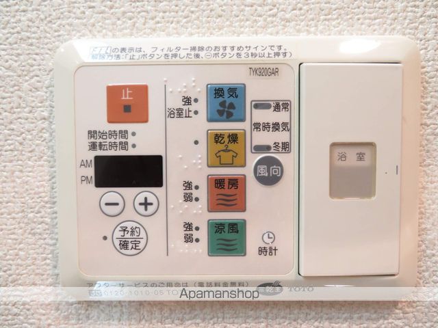 レジデンス仙台駅東の内装写真
