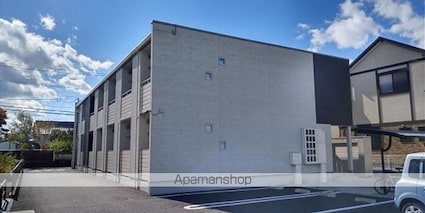 クレイノパティオ南宮[1K/25.89m2]の外観