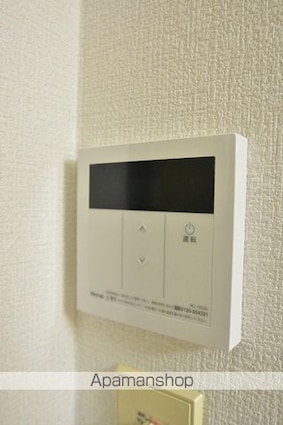 パステルⅢ[1K/30m2]の内装6