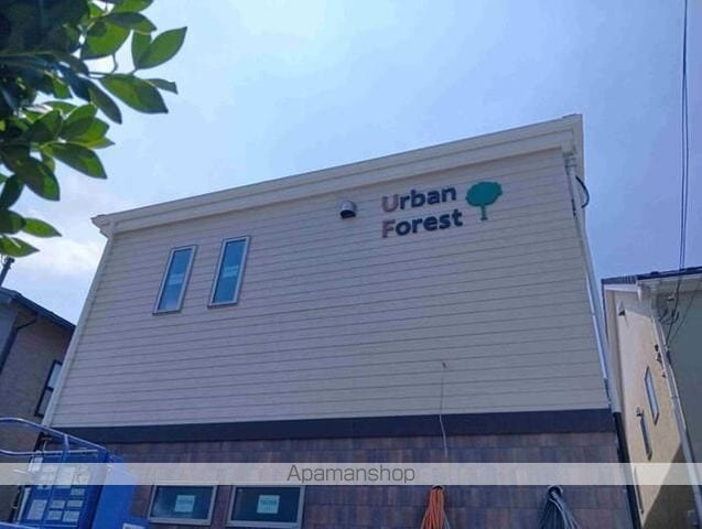 URBAN FORESTの外観写真