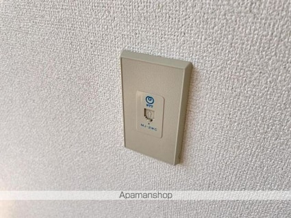ミタライマンション[1R/24.5m2]の内装1