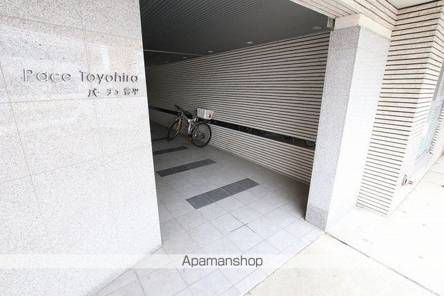 パーチェ豊平のその他写真