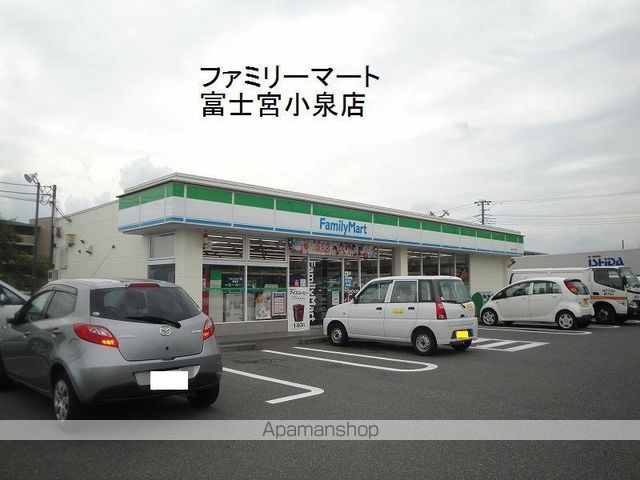 アイリス山本Aの周辺写真