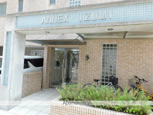 ANNEX・IZUMIの玄関写真