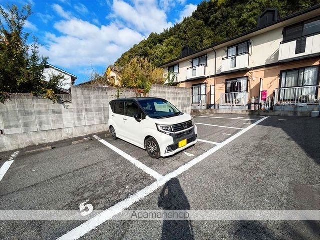 メゾンエトワールのその他写真