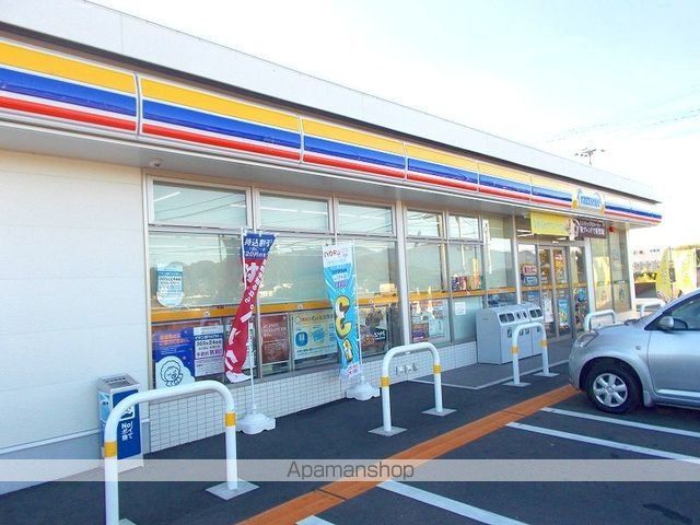 プロスペリティ田川 IIIの周辺写真