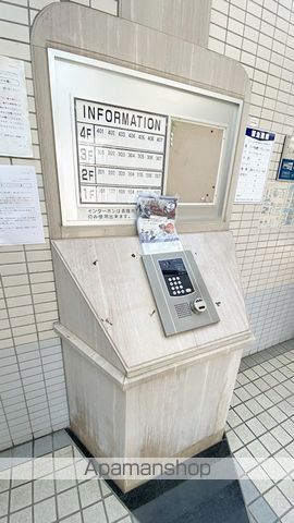 アルファ東古松IIのその他写真