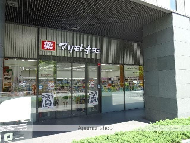 HGD佃 ーエッチジーディーツクダーの周辺写真