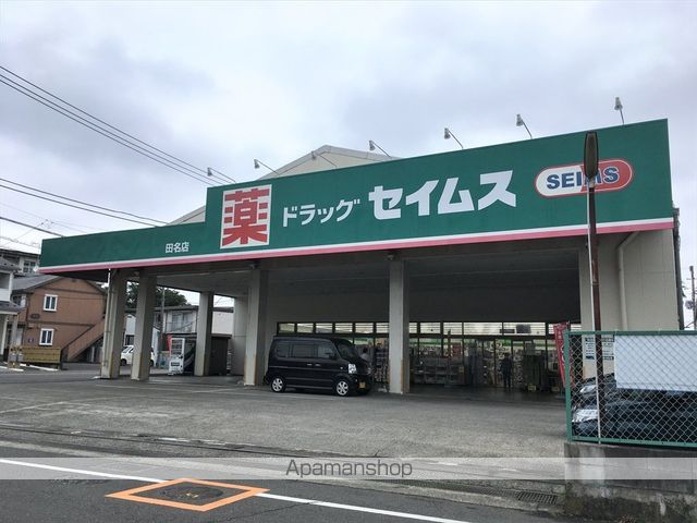 リブレス相模原の周辺写真