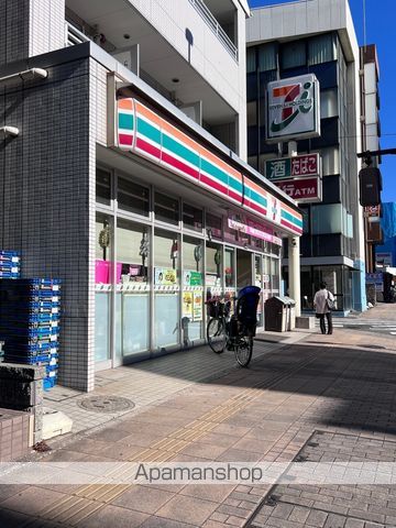 スカール千葉みなとの周辺写真