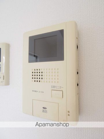EAMESの内装写真