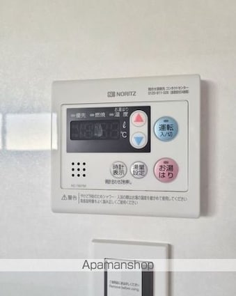 東京都杉並区高井戸東３丁目[1LDK/40.41m2]のその他設備