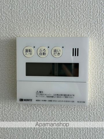 アーバンパレスの内装写真