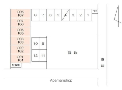 アルボラーダ西町[1K/17.68m2]の配置図