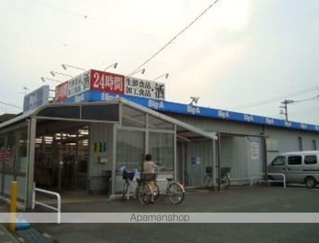 高崎線 鴻巣駅 徒歩27分 2階建 築2年の周辺写真