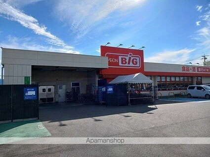 メゾンドサブレＡ[1LDK/46.09m2]の周辺4