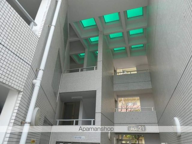 アーバン21の内装写真