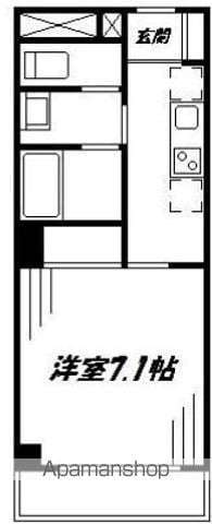 第66シンエイビルの間取り写真