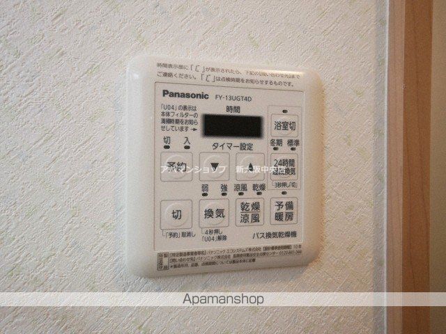 第22関根マンションの内装写真