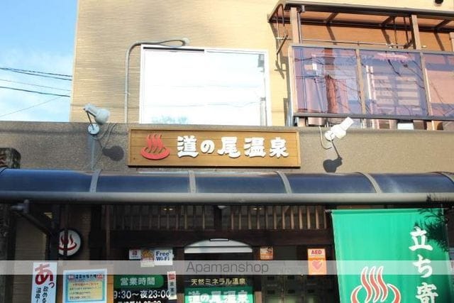 エレハイムの周辺写真