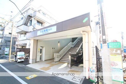 ＦＯＲＥＳ鷺宮[1K/21m2]の周辺5