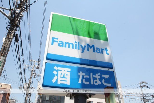 フェザー豊中マンションの周辺写真