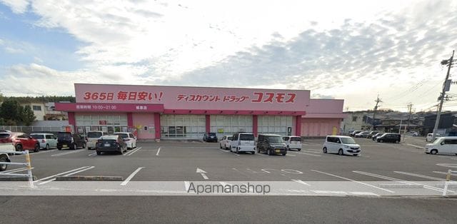 ソレールあけぼの台IIの周辺写真