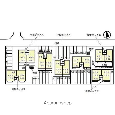 リビングタウン金沢参番館 Aのその他写真
