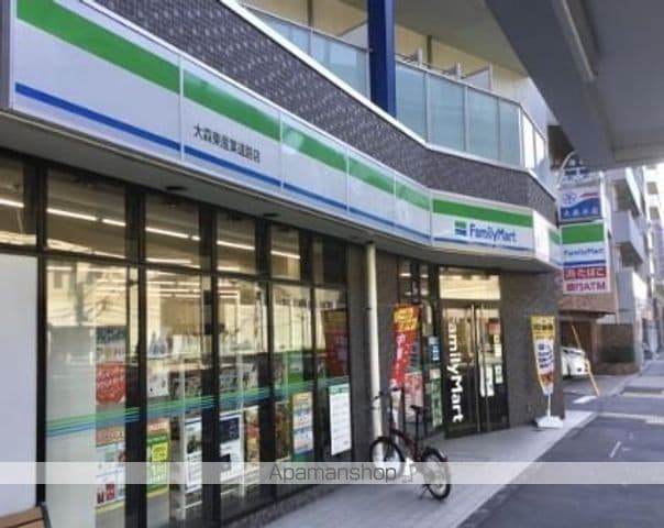 アルテシモヴェレの周辺写真