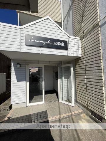 HANAMIZUKI四軒家の外観写真