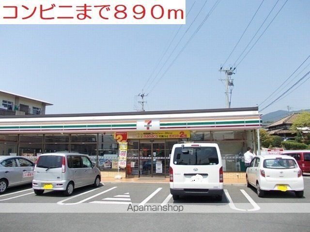 カーサ・サナエの周辺写真
