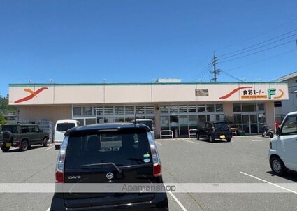 レオパレスフロンティア[1K/20.28m2]の周辺2