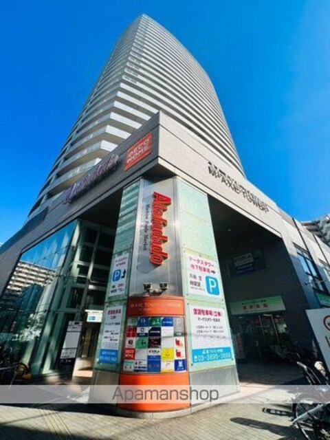 メゾンブラン田端[2DK/42.74m2]の周辺8