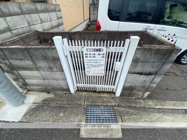 MKドリームのその他写真