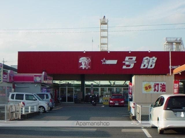 ツインズ アソシア B棟の周辺写真