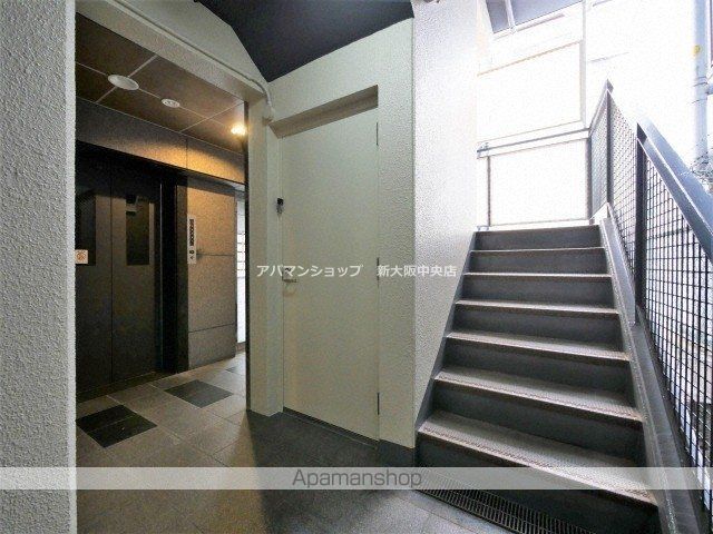 十三ホワイティのその他写真