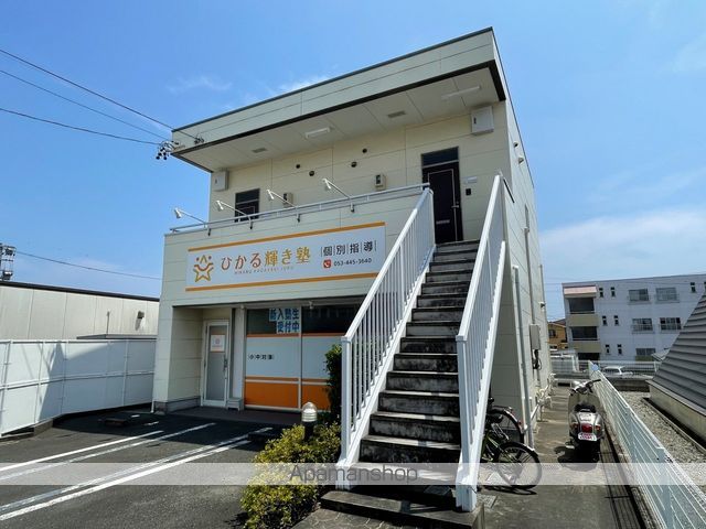 メゾンリパークの外観写真