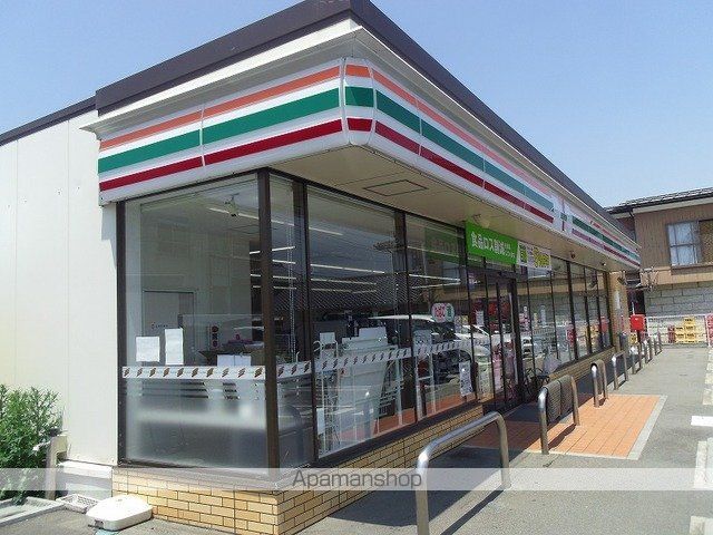 アンフィニIIの周辺写真