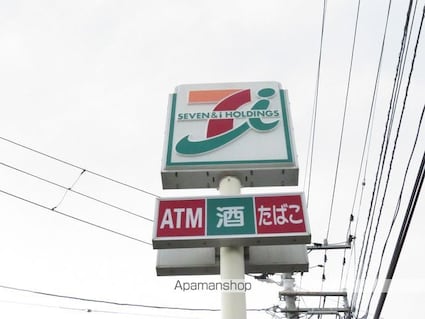 パーシブルⅡ番館[1K/23.44m2]の周辺2