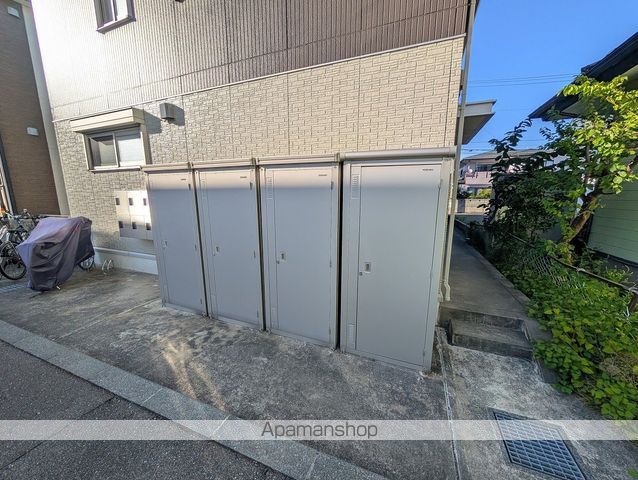 チャーム開和のその他写真