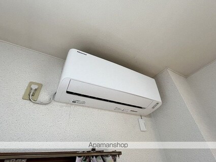 城ヶ丘ハイツ[2K/48.6m2]のその他設備