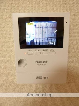 セフィラヒロセ　Ｂ棟[2DK/39.04m2]の内装2