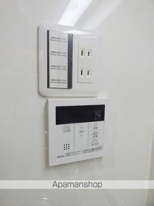 リブレス牛久[2LDK/60m2]の内装4