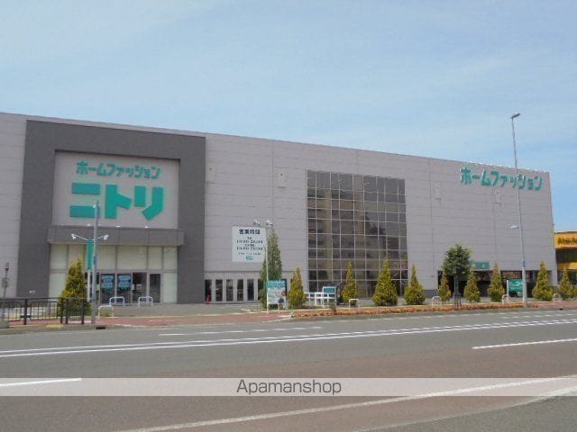 仮)厚別中央4-4MSの周辺写真