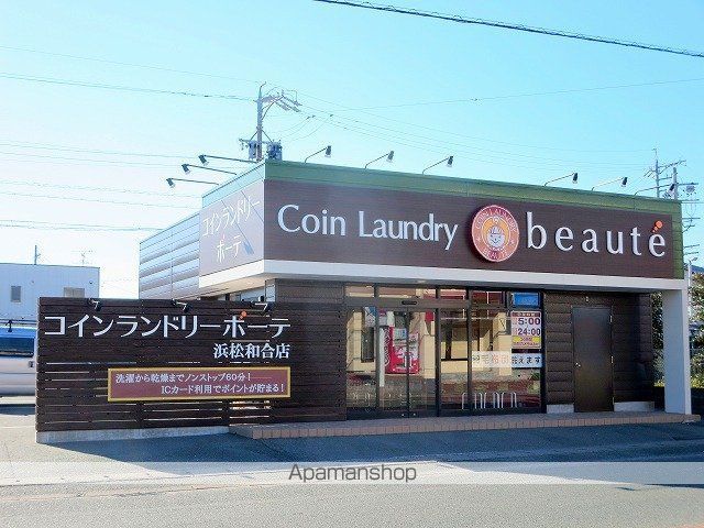 レオパレスクラージュ富塚Iの周辺写真