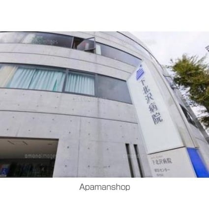 アイ・エステート下北沢[1K/20m2]の周辺3